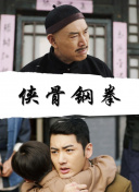 中文字幕123区